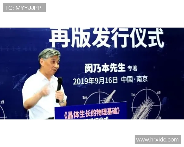 于德豪的奋斗历程与人生哲学探讨：从平凡到卓越的成长之路