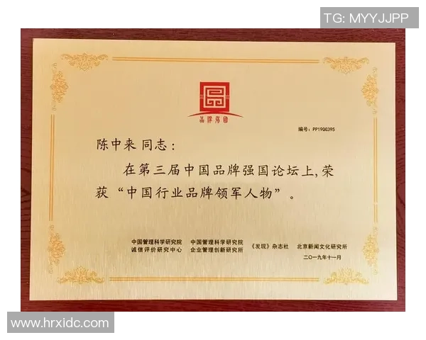 吕俊虎:从普通青年到行业领军人物的奋斗历程与成功秘诀探析 吕俊虎:从普通青年到行业领军人物的奋斗历程与成功秘诀探析