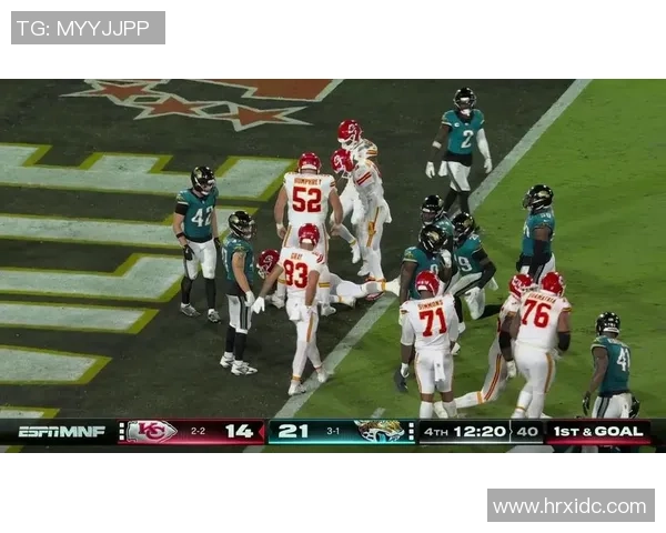 德州让与酋长的NFL季后赛对决精彩回顾与分析 德州让与酋长的NFL季后赛对决精彩回顾与分析