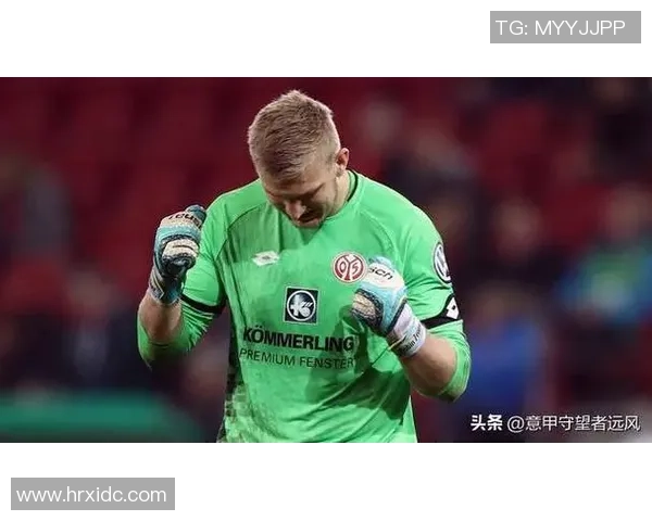 美因茨与莱比锡对决前瞻分析及战术解析